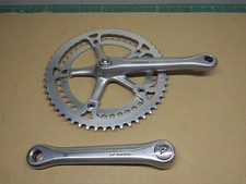 Vintage Forged Sugino AS 170mm