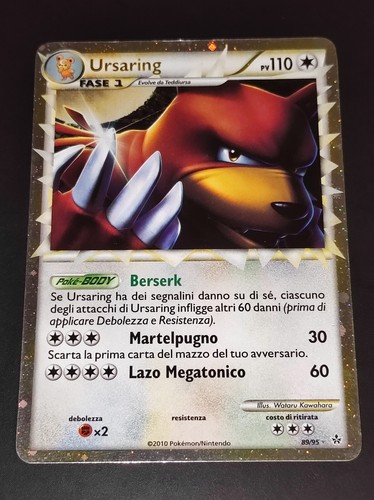 Ursaring prime 89 - –, 89/95