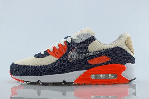 Nike air max dnhm - max,