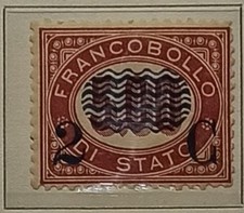 REGNO 1878 2c. su 5 Lire