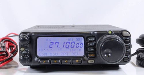 Yaesu 100 vhf uhf - ft-100, hf/vhf/uhf