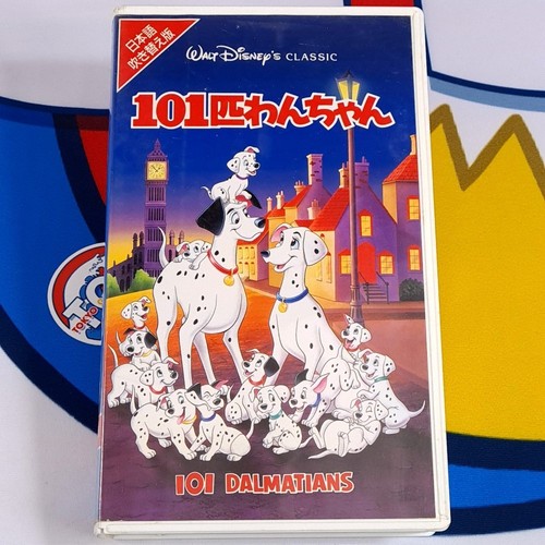 101 dalmatians vhs - 101, japan