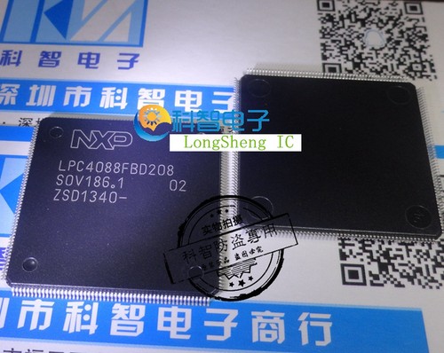 Chip pezzo nuovo - 1,