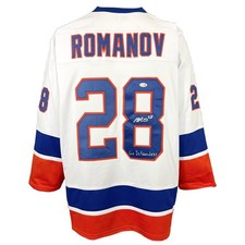 Maglia Alexander Romanov
