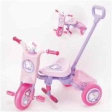 NEW SANRIO HELLO KITTY KIDS