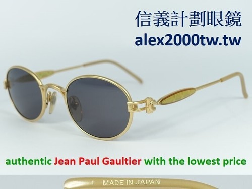 Jean paul gaultier - paul,
