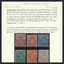 Regno Italia 1904 Saggi Michetti Lire 1 Serie completa Certificato Caffaz Saggi
