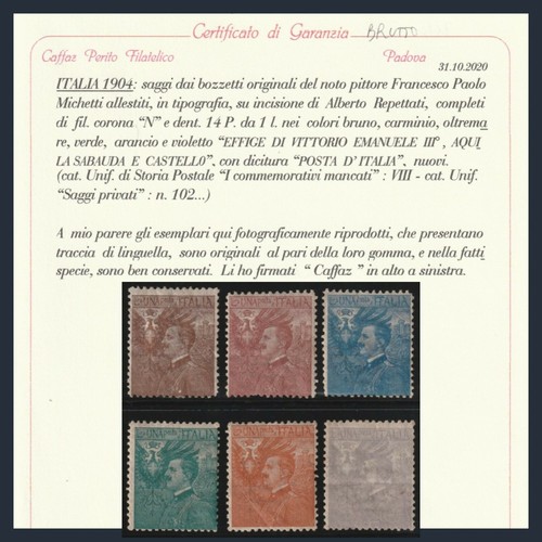 Regno italia 1904 saggi - 1904,