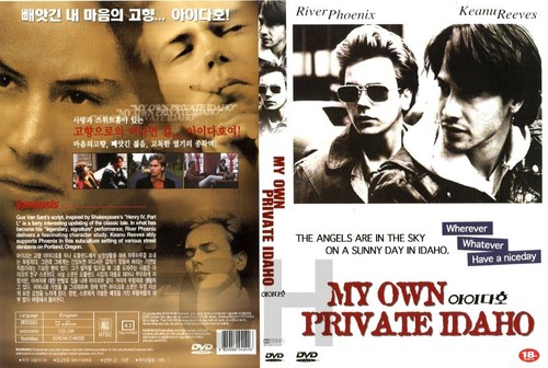 Own private idaho - own,