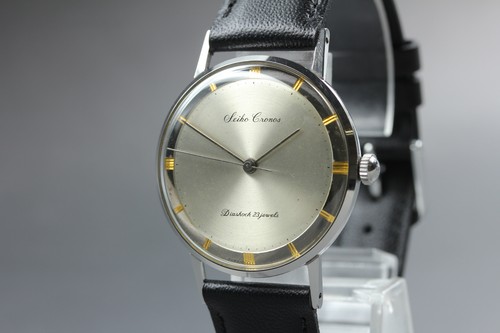Orologio uomo vintage seiko - orologio,