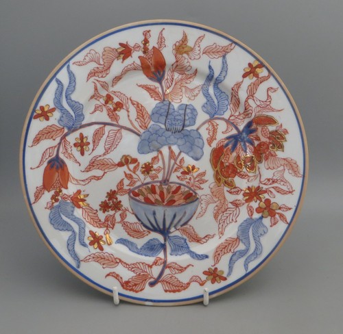 Piatto vintage cinese imari - vintage,