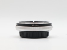 Tubo di prolunga Kenko 12mm -