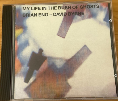 Bryan eno david - david, my
