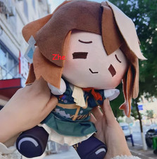 Peluche pupazzo peluche 30 cm