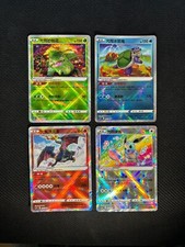 IN STOCK Pokemon Chinese