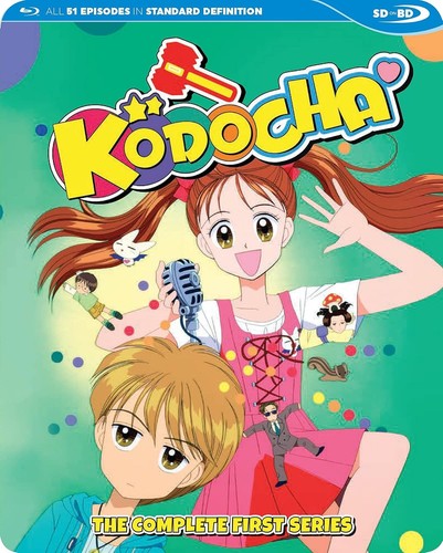 Kodocha complete first series - first,