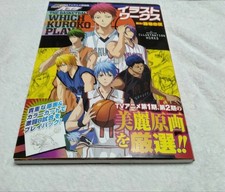 Kuroko's Basketball