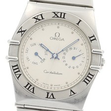 Orologio Uomo Omega