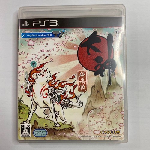 Okami zekkei ban - okami,