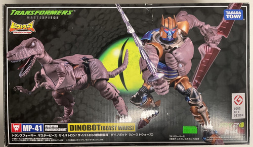 Takara tomy transformers - takara,