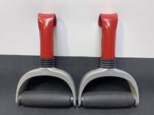 Perfetto Pullup Set di 2