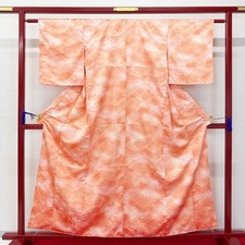Kimono giapponese 'KOMON'