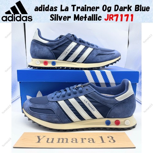 Adidas trainer blu scuro - blu,