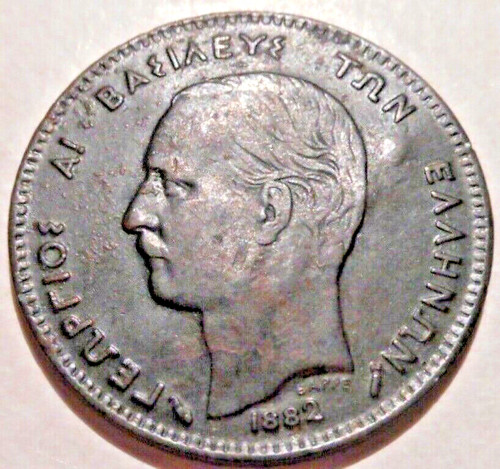 Greece greek king - greece,, greek,