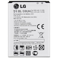 LG Batteria originale BL-59UH per G2 MINI F70 2440mAh Pila Ricambio Nuova Bulk 