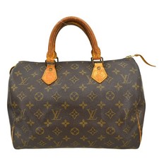 ACQUISTA BORSA LOUIS VUITTON