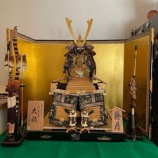 Samurai Kabuto & Armor Display Elmetto Guerriero Giapponese Decorazione Da Collezione