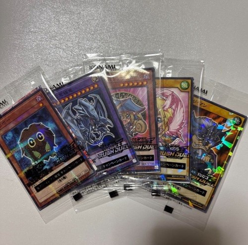 Yugioh 711e eleven 2025 - yugioh, 7-eleven
