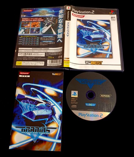 Gradius sony playstation 2 - 5,