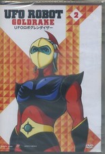 Ufo Robot Goldrake - Volume 02