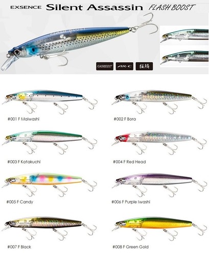 Artificiale shimano exsence - shimano,
