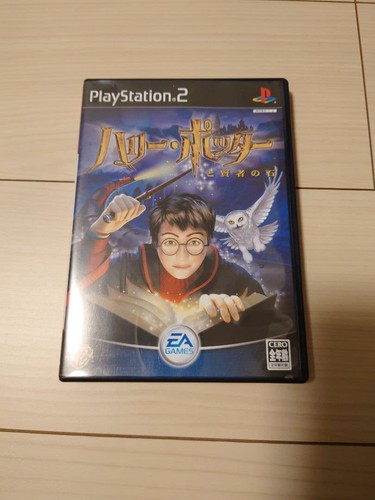 Harry potter pietra - potter,