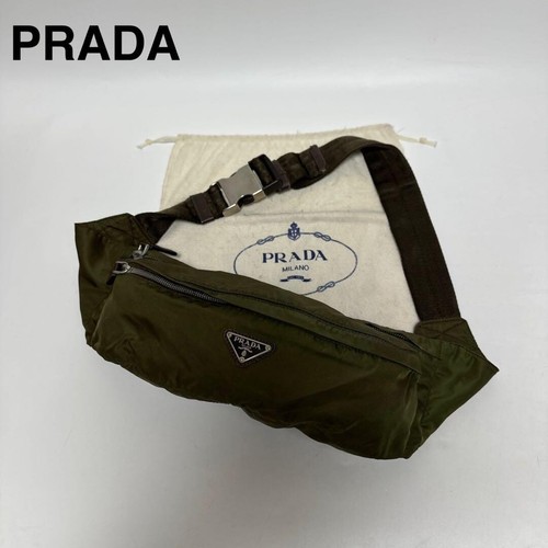 Borsa prada tessuto - borsa,