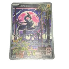 Miraidon - (Esclusiva Pokemon