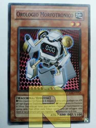 Orologio morfotronico - morfotronico, ®