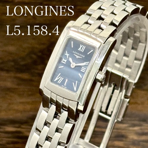Orologio longines dolcevita - longines,