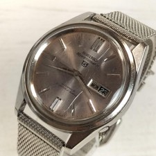 Orologio Seiko 5 Sport Automatico 6619 9000 Vintage Da Collezione Limitato