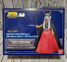 BANDAI Saint Cloth Myth
