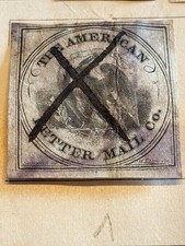 Stamp rare timbre Timbre Eagle