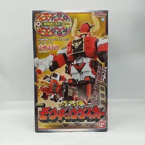 Bandai mougyu daioh samurai - bandai,