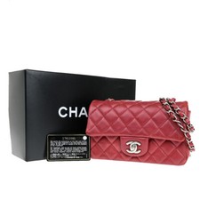 Borsa tracolla chanel cc - chanel,