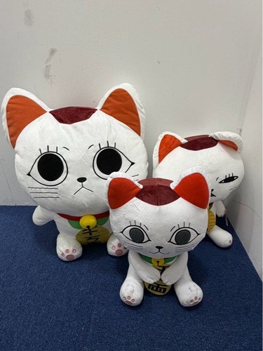 Set bambola peluche - , gatto