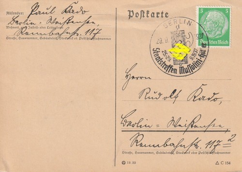Cartolina con sst berlino - cartolina,