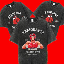 Shirt oversize hajime no - oversize,