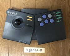 Console arcade compatibile CPS