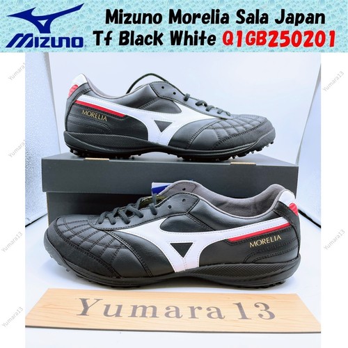 Mizuno morelia sala japan - mizuno,